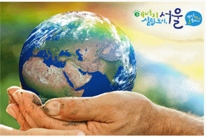 서울시청