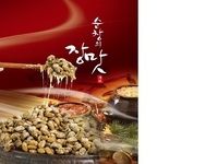 순창군, 청국장의 갱년기 증상 개선 효과 입증