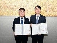 남원시- 전주비전대, 지역혁신중심 대학지원체계 업무협약 체결