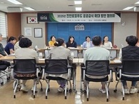 진안군, 공공급식에 지역 농산물 확대방안 모색 나서