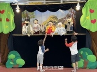 전주시 삼천도서관, 책과 공연을 함께 즐기는 ‘토요가족극장’ 운영