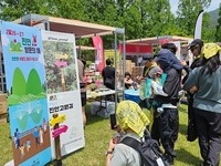 진안군,  ‘OTT 파인드 2025 진안’ 성황리 마무리