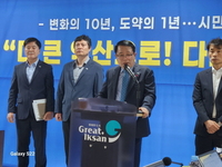 정헌율 익산시장, 내년 지방선거 도지사 출마 시사