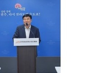 전주정보문화산업진흥원, ‘미래첨단기술’로 지역 신산업 고도화 박차