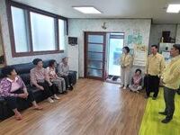 무주군, 폭염피해 예방 나서