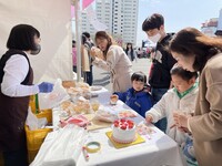 달콤한 봄날 만끽할 제 23회 완주삼례딸기대축제 개최
