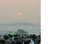 임실군, '2026 임실 국사봉 해맞이 행사' 개최 