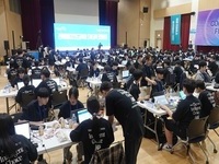전북자치교육청,협업 통해 창의적인 코딩 솔루션 개발 문제 해결