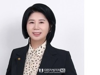 이서영 경기도의원 발굴, 이황초 580억 학교복합시설 공모 선정