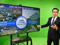 남원시 주요 현안사업 국회단계 국비 추가 확보