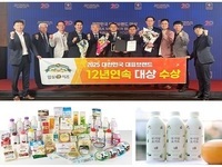 임실N치즈, 12년 연속 대한민국 대표브랜드 대상 수상