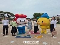 충남도, 치유 정원부터 백제 숨결까지 만났다!