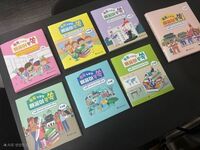 전북특별자치도교육청, ‘톡톡 누르면 배움이 쏙쏙’ 교재 7권 제작