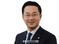 박성준 국회의원,  조세특례제한법 일부개정법률안 대표발의 