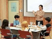 전북자치교육청, 예비교사와 함께하는 숙박형 학력신장 캠프 운영