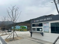 정읍시, 자전거 대여소 이용 건수 최대 실적 기록 