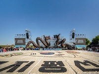 김제시, 제27회 김제지평선축제 사전접수 시작 