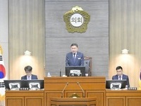  순창군의회, 제293회 임시회 개회