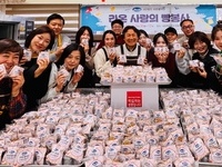 '정성 때문인지 맛있어요. 전문가 솜씨 못지 않아요'