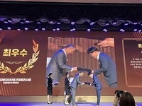 남원시보건소, 3년 연속 통합건강증진사업 ‘종합부문 최우수 기관’선정
