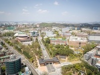 전북대, 산업부 ‘중견기업 지역혁신 얼라이언스 사업’ 선정