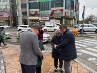 군산시의회, 군산항-군산새만금신항 원포트(One-Port)  무역항 지정 촉구 범시민 서명운동 전개
