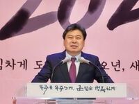 무주군, 노창환 부군수 부임
