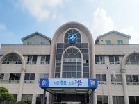 정읍시, '출생아 의료비 지원사업' 추진 