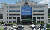고창군, '저소득층 그린리모델링 사업' 추진 