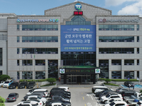 고창군, '저소득층 그린리모델링 사업' 추진 