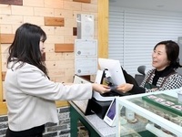 무주군, 소상공인 카드수수료 최대 70만 원 지원
