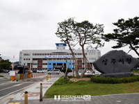 상주시, 시민모두에게 자전거보험 가입