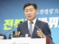 농생명산업지구, 미래 농업을 향한 도전과 대도약