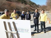 정읍시, 내장산리조트 연결도로 잔여 구간 국비 확보