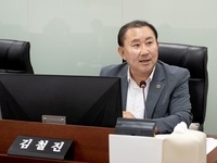 김철진 도의원, 경기도 제조로봇 지원사업, 쪼개기식 분리 위탁 재검토해야