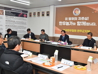 완주군의회, 완주한우발전 모색위한 간담회 실시