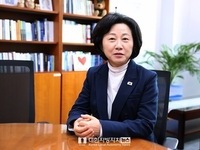 송옥주 국회의원, 요트 운항 제한 방지법 대표 발의