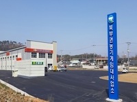 고창군, ‘농기계 임대료 50% 감면’ 올 연말까지 연장 