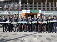 세종시, 신중년 AI 디지털 일자리센터 문 열어