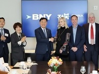 전북, 피델리티·BNY와 손잡고 글로벌 금융도시 도전