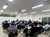 진안군,‘명품홍삼 집적화단지(판매시설)’ 조성 주민설명회 개최