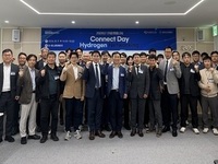 대전시, 수소산업 활성화 위한 기업 간담회 개최