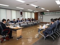 진안군, 스마트팜 단지 조성 실시설계 최종 보고회 개최