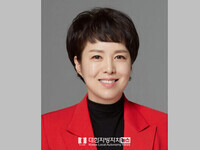 김은혜 국회의원, 외국인 원정투표 금지 법안 발의