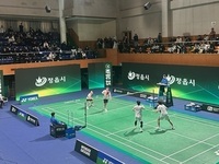  정읍시, 전국연맹종별 선수권대회 성황리에 마무리
