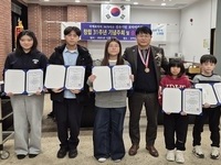 국제로타리, 미래 인재양성 장학금 전달