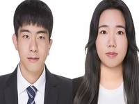 원광대 건축공학과 대학원생들, 국제 저명학술지에 논문 게재