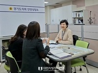 이채명 경기도의원, 저소득층 노인 간병비 지원 사업 관련 논의