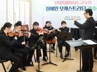 예술로 마음을 잇고, 소리로 세상을 품다