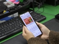 순창군, 5월 한 달간 순창사랑상품권 구매·적립 한도 상향 운영